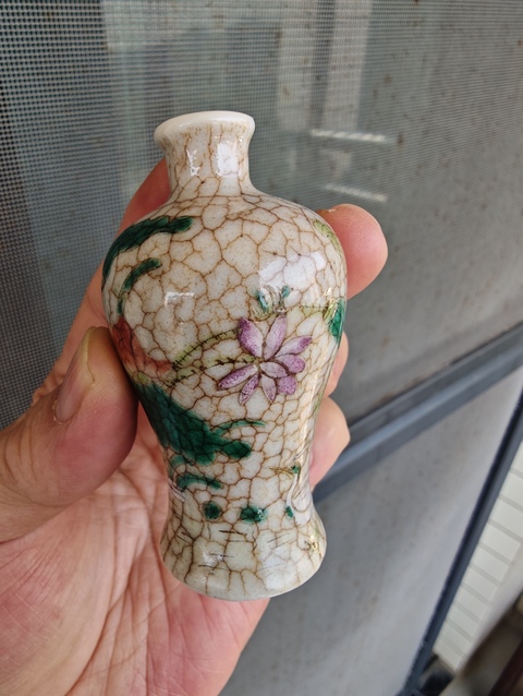 古玩陶瓷哥釉粉彩鼻煙壺真品鑒賞圖