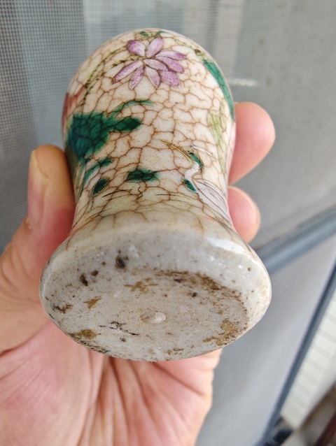 古玩陶瓷哥釉粉彩鼻煙壺真品鑒賞圖