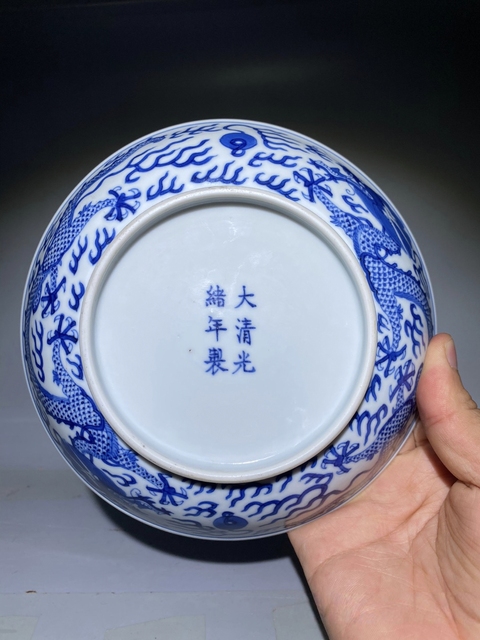 古玩陶瓷龍紋青花盤真品鑒賞圖