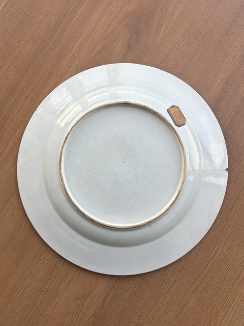 古玩陶瓷粉彩花卉紋折沿盤真品鑒賞圖