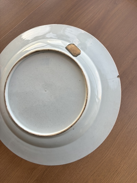 古玩陶瓷粉彩花卉紋折沿盤真品鑒賞圖