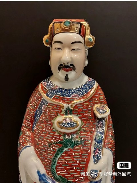 古玩陶瓷民國粉彩塑像真品鑒賞圖