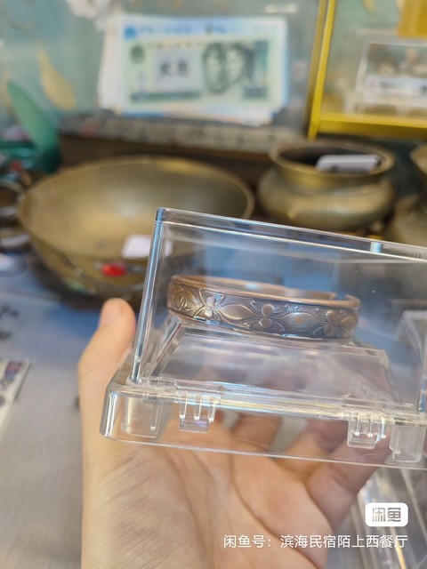 古玩銅器銅手鐲真品鑒賞圖