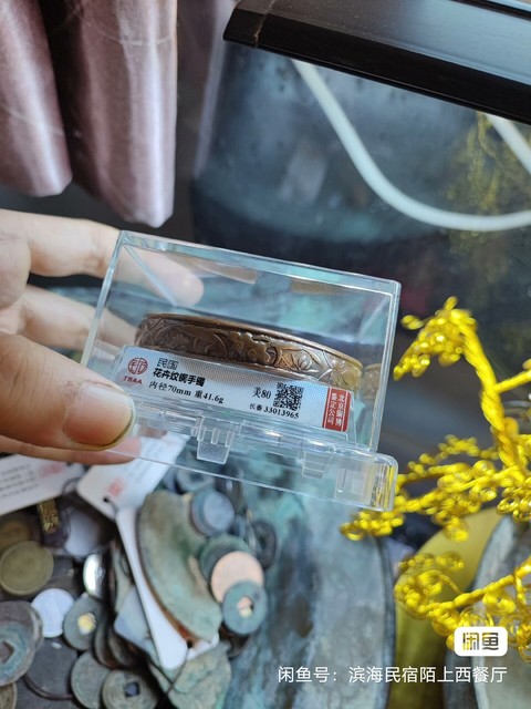 古玩銅器銅手鐲真品鑒賞圖