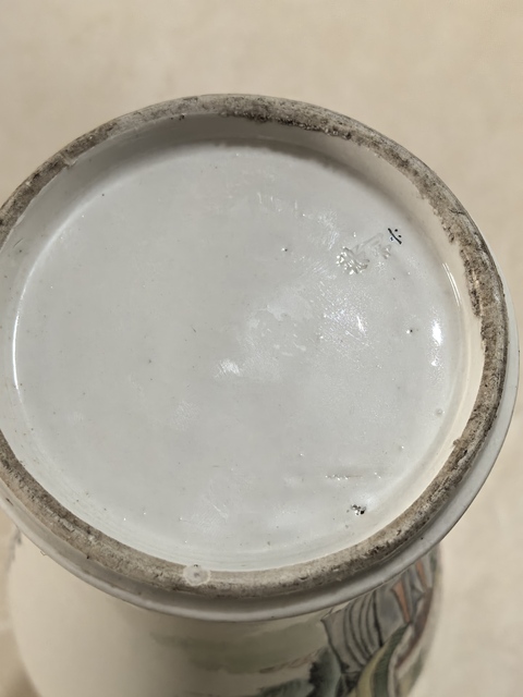 古玩陶瓷油粉彩壽星圖觀音瓶真品鑒賞圖