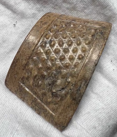 古玩玉器做舊仿漢代“玉劍珌”真品鑒賞圖