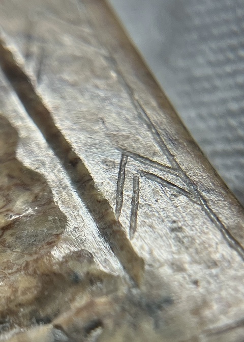 古玩玉器做舊仿漢代“玉劍珌”真品鑒賞圖