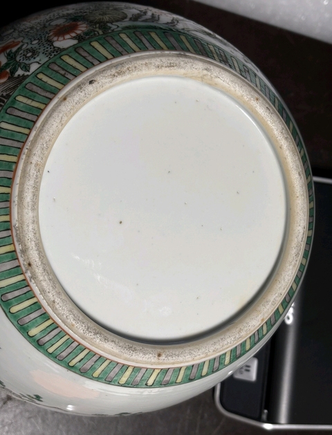 古玩陶瓷五彩鳳穿牡丹圖案缸真品鑒賞圖