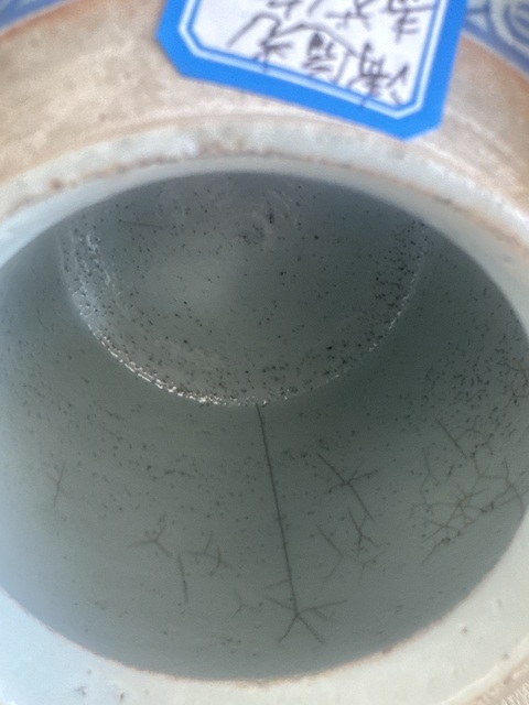 古玩陶瓷清中期 青花纏枝蓮紋罐真品鑒賞圖