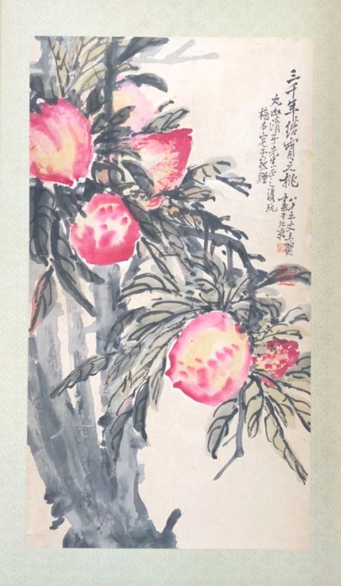 古玩字畫三千年結(jié)實(shí)之桃真品鑒賞圖