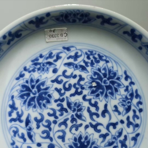 古玩陶瓷青花纏枝花卉紋盤真品鑒賞圖