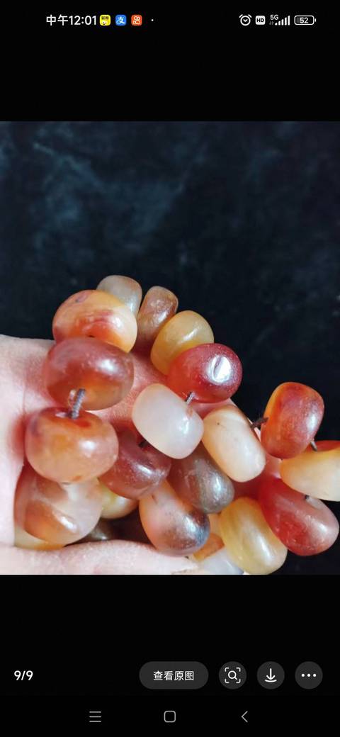 古玩玉器瑪瑙珠串真品鑒賞圖