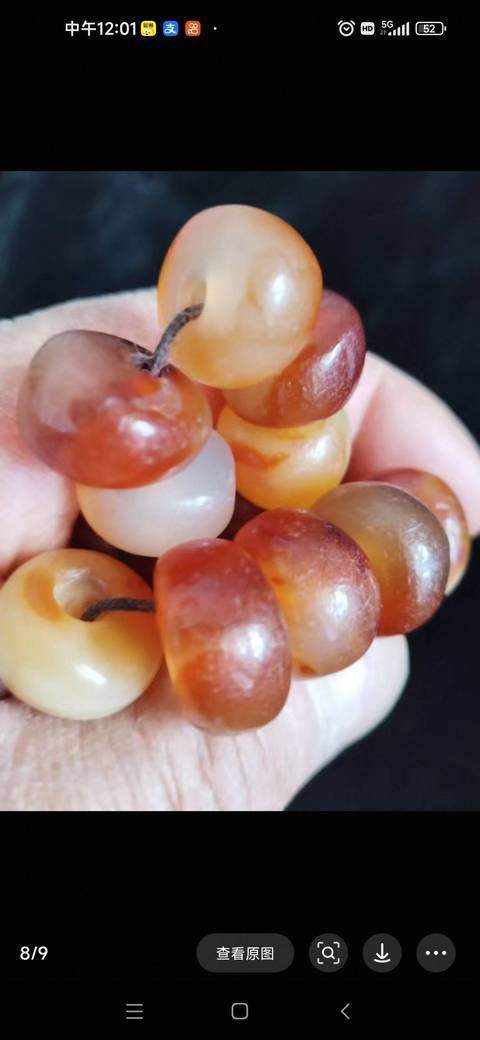 古玩玉器瑪瑙珠串真品鑒賞圖