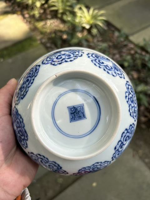 古玩陶瓷青花八仙祝壽紋撇口碗真品鑒賞圖