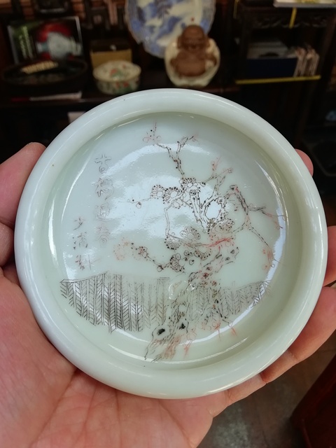 古玩陶瓷刻瓷筆洗真品鑒賞圖