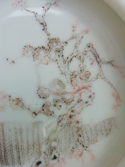 古玩陶瓷刻瓷筆洗真品鑒賞圖