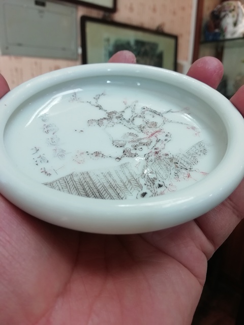 古玩陶瓷刻瓷筆洗真品鑒賞圖