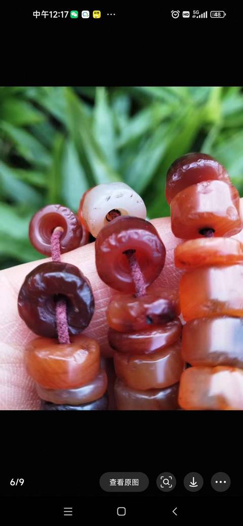 古玩玉器瑪瑙珠串真品鑒賞圖
