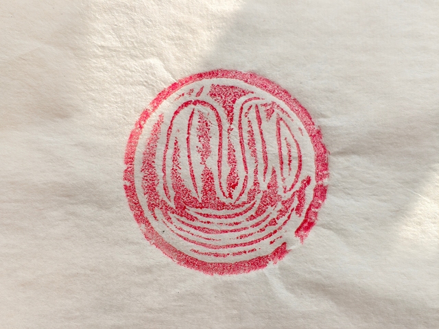 古玩玉器仿古玉印真品鑒賞圖