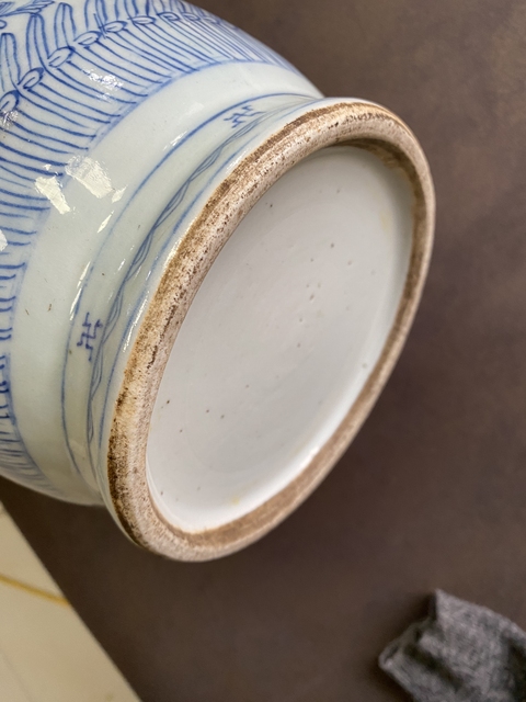 古玩陶瓷清嘉慶青花纏枝花卉紋雙耳盤口尊真品鑒賞圖