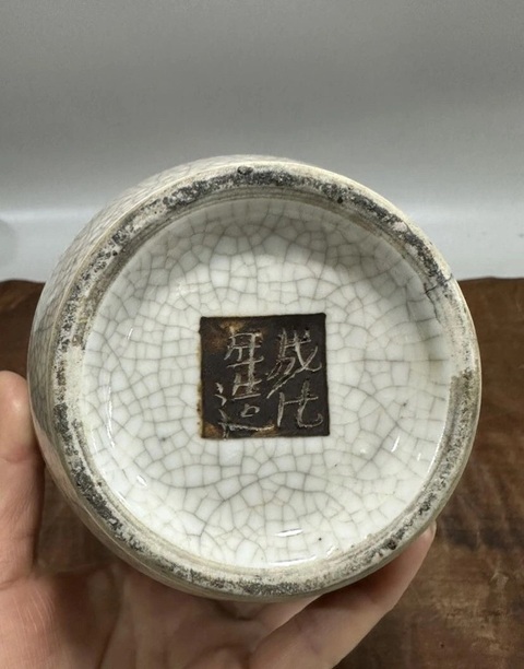 古玩陶瓷哥釉五彩刀馬人物瓶真品鑒賞圖