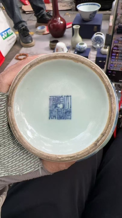 古玩陶瓷民國豆青釉開光青花山水琵琶尊真品鑒賞圖