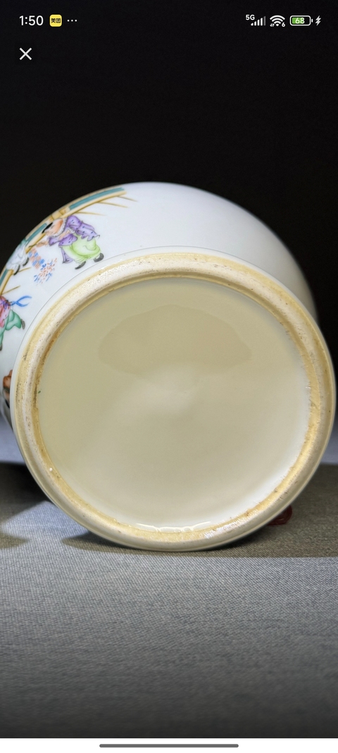 古玩陶瓷嬰戲紋新粉彩將軍罐真品鑒賞圖