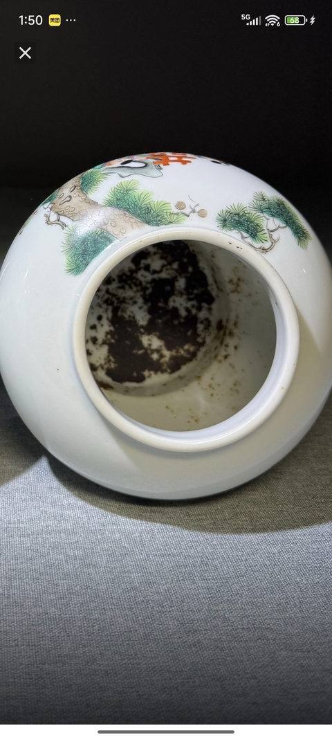 古玩陶瓷嬰戲紋新粉彩將軍罐真品鑒賞圖