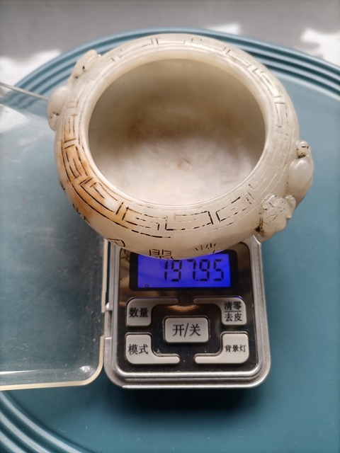 古玩玉器和田玉雕“筆洗”真品鑒賞圖