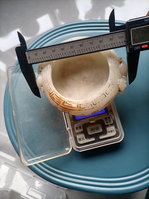 古玩玉器和田玉雕“筆洗”真品鑒賞圖