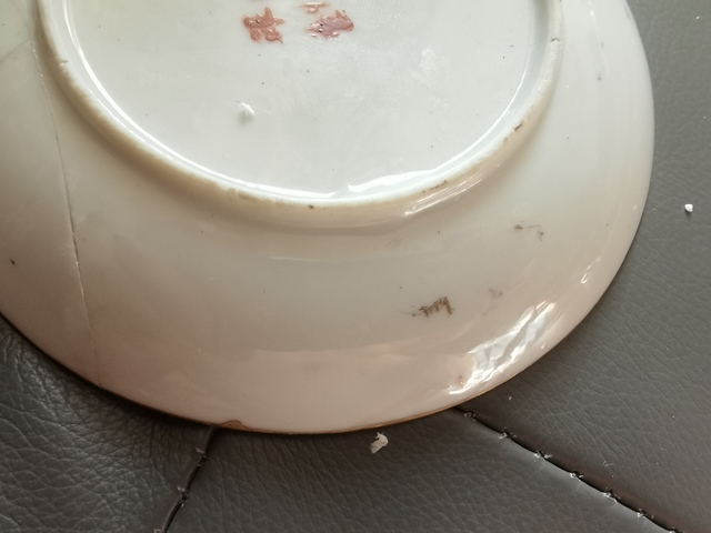 古玩陶瓷趕珠龍紋廣彩盤真品鑒賞圖