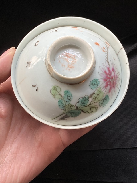 古玩陶瓷花卉紋粉彩蓋杯真品鑒賞圖