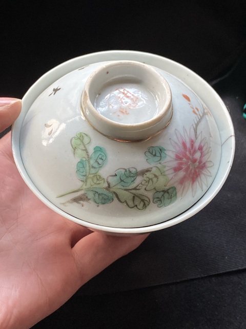 古玩陶瓷花卉紋粉彩蓋杯真品鑒賞圖