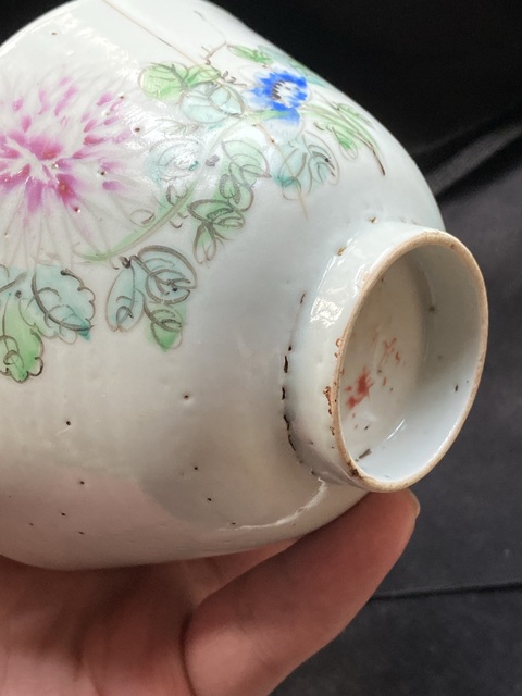 古玩陶瓷花卉紋粉彩蓋杯真品鑒賞圖