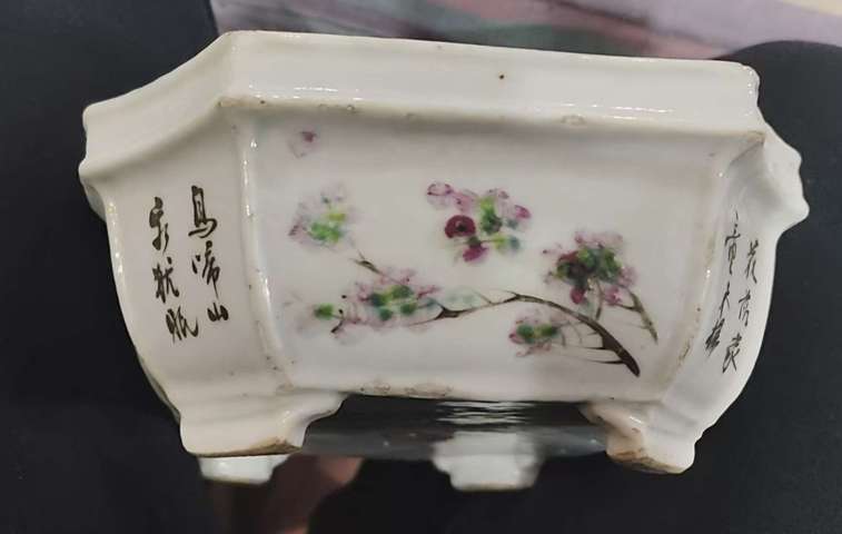 古玩陶瓷清光緒?淺絳彩山水花鳥八方來財水仙盆拍賣，當(dāng)前價格2200元