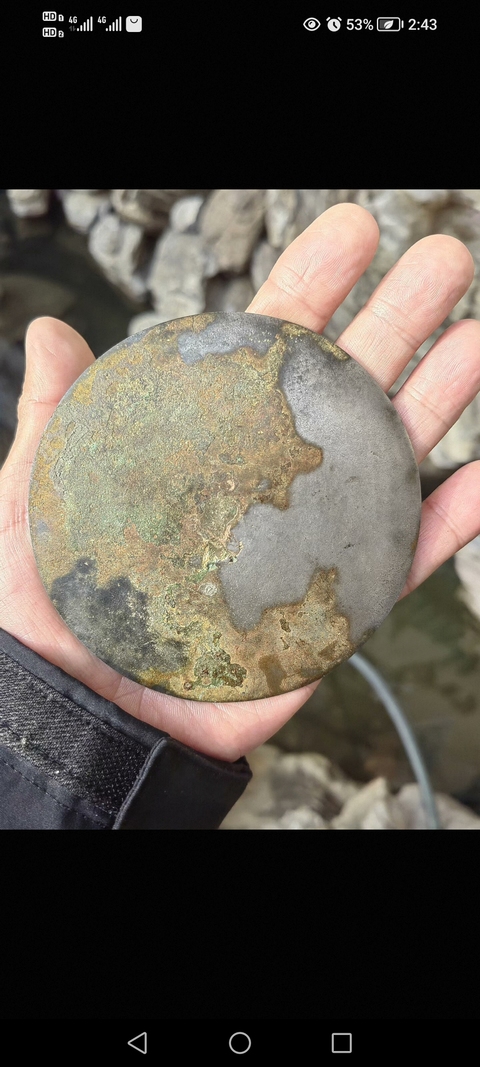 古玩銅器銅鏡真品鑒賞圖