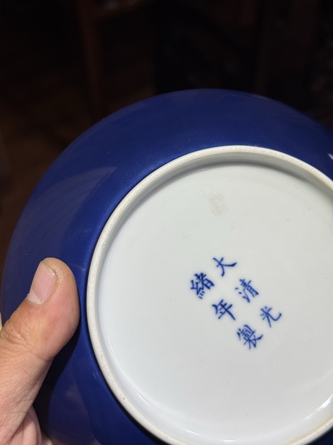 古玩陶瓷霽藍(lán)釉盤真品鑒賞圖