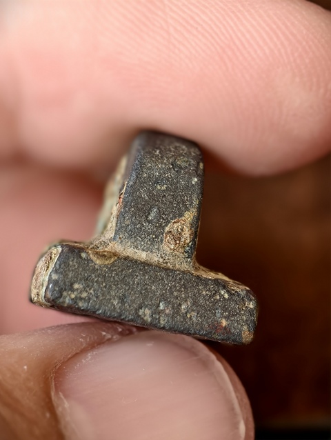 古玩銅器銅印真品鑒賞圖