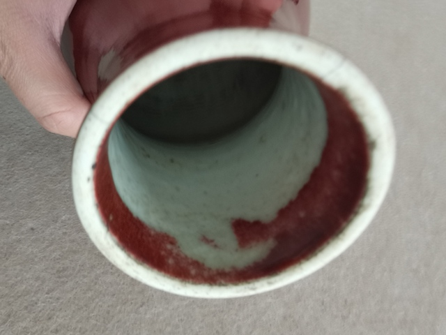 古玩陶瓷晚清郎紅釉瓶真品鑒賞圖