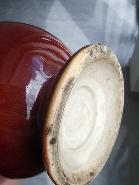 古玩陶瓷晚清郎紅釉瓶真品鑒賞圖