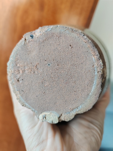 古玩陶瓷越窯系青瓷罐真品鑒賞圖