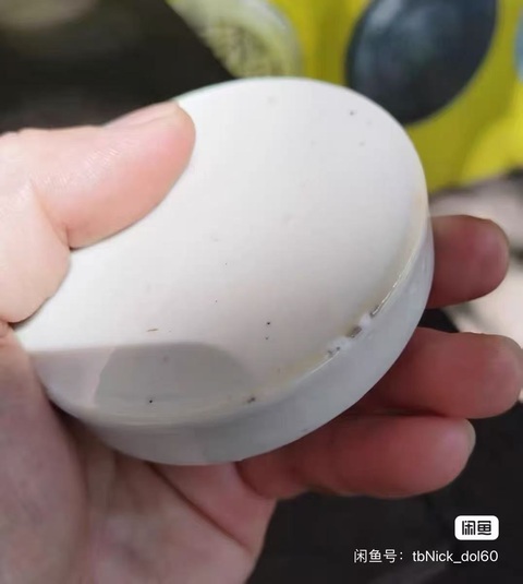 古玩陶瓷晚清白釉印泥盒真品鑒賞圖