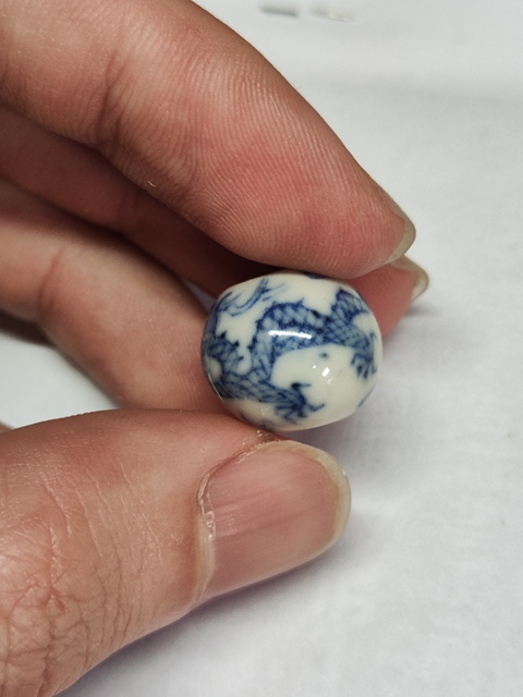 古玩陶瓷青花趕珠龍紋瓷珠真品鑒賞圖
