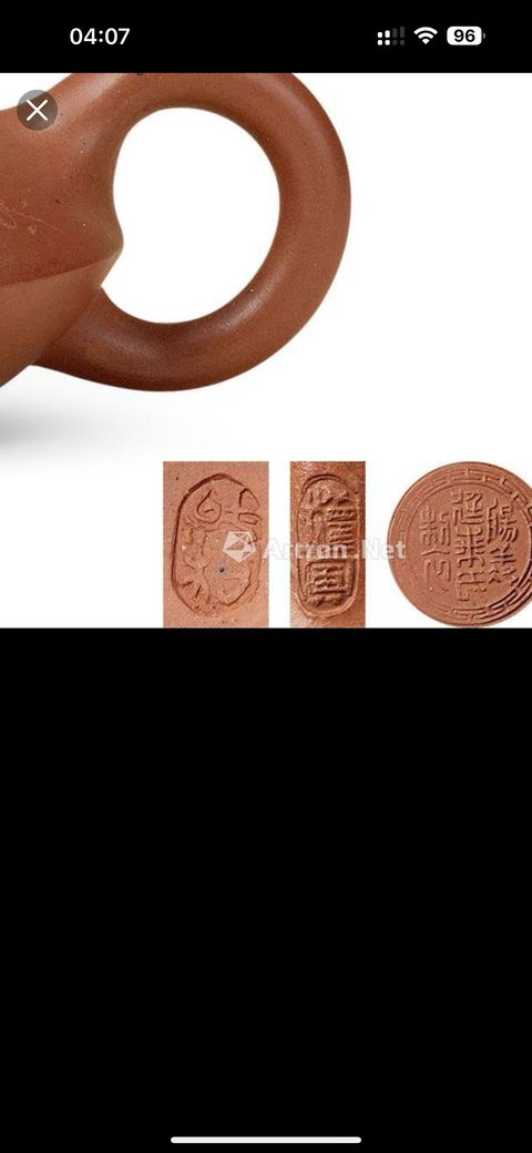 古玩雜項(xiàng)紫砂壺真品鑒賞圖