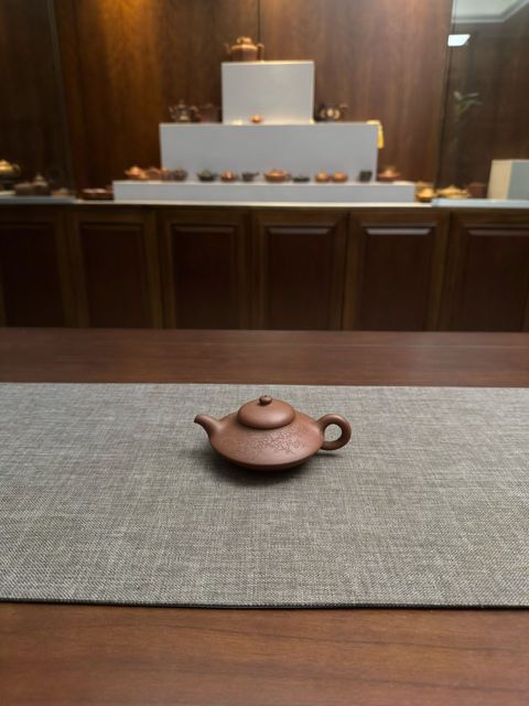 古玩雜項(xiàng)紫砂壺真品鑒賞圖