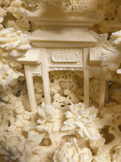 古玩雜項(xiàng)雙龍戲珠擺件真品鑒賞圖