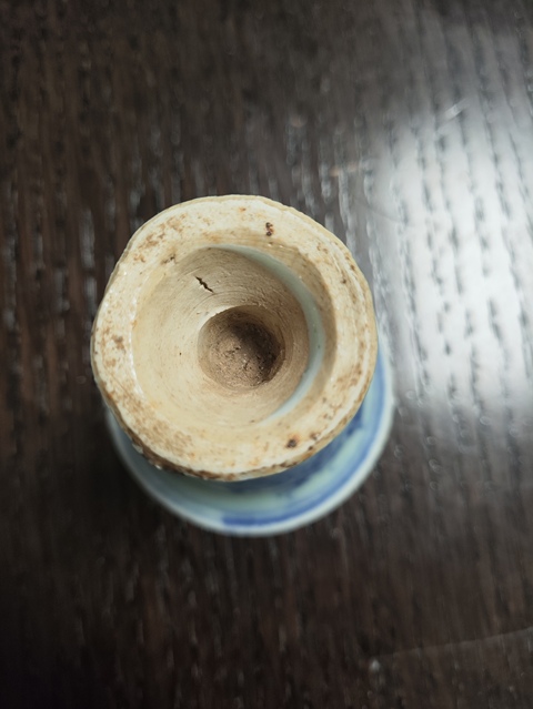 古玩陶瓷明中期青花螭龍高足杯真品鑒賞圖