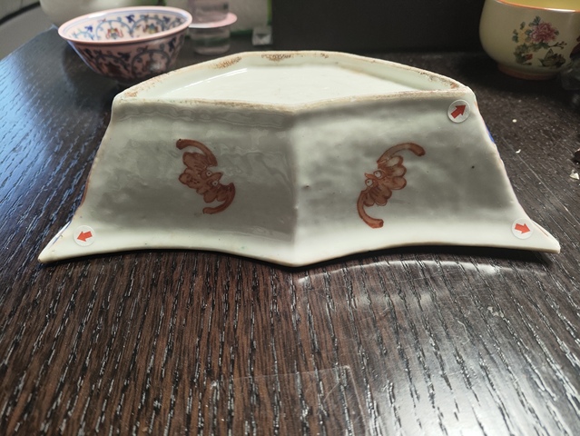 古玩陶瓷粉彩人物水仙盆真品鑒賞圖