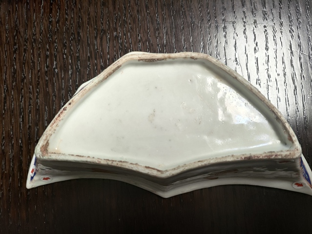 古玩陶瓷粉彩人物水仙盆真品鑒賞圖