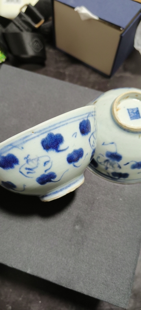 古玩陶瓷如意靈芝紋青花小碗真品鑒賞圖